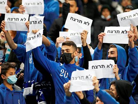 מחאת אוהדי מכבי פ"ת (אלן שיבר)