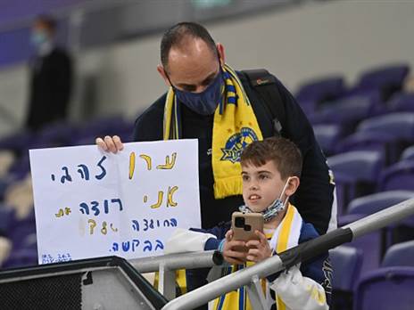 מי יקבל את החולצה? (Getty)