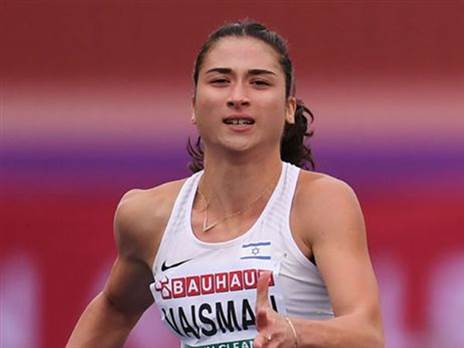 שיפרה ב-4 מאיות. ויסמן