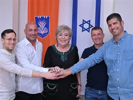 (עיריית נתניה)