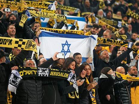 עשרת אלפים אוהדי בית"ר כבר הבטיחו את הגעתם למשחק מול מכבי חיפה (אלו שיבר)