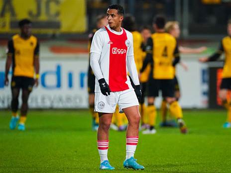 ישחק מול קבוצתו לשעבר? איהאטארן (GETTY)