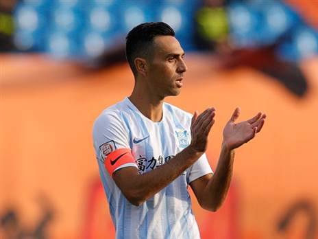 כבש את סין (GETTY)