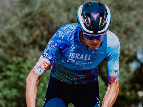 המדים לטור (צילום: נועה ארנון)