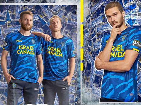 ויש גם מדי חוץ... (האתר הרשמי של מכבי ת"א)