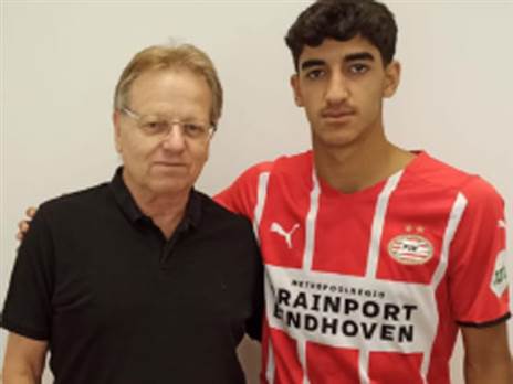 עבד וסוכנו מאיר ריפמן