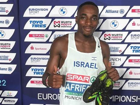 "מרוצים מההופעה של בלסינג" (קרדיט: איגוד האתלטיקה)