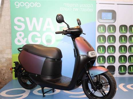 (צילום: אור גפן)