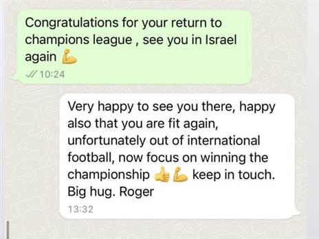 ההתכתבות בין זהבי לשמידט (אינסטגרם)