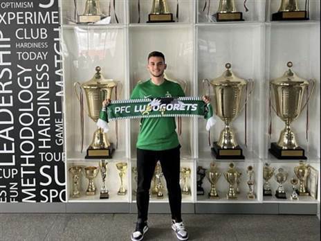 חיכה להזדמנות בחו"ל (האתר הרשמי)