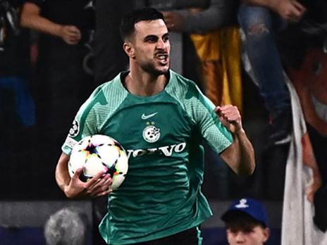 מה שבטחון עושה לחלוץ (GETTY)