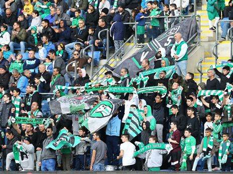 אוהדי כפ"ס. מאבק מול ההנהלה (למצולמים אין קשר לנאמר בכתבה)