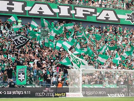 אוהדי חיפה. השלכות (אלן שיבר)