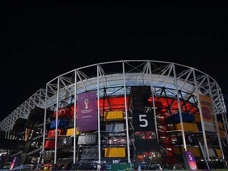 חלום רחוק, אך אפשרי (getty)