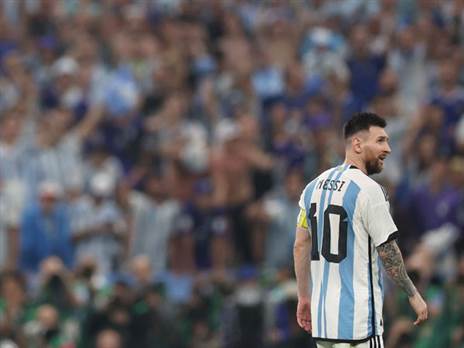 עצום (Richard Heathcote/Getty Images)