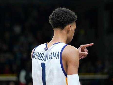 עוד הצגה (GETTY)