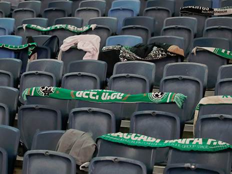 במועדון שלחו גיבוי. מחאת האוהדים (צילום: אלן שיבר)