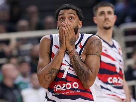 בדרך החוצה (GETTY)