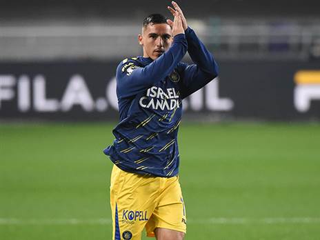 הרגע לעלות מדרגה (אלן שיבר)