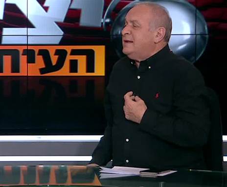 שרף: "בית הלחמי טוב לכדורסל הישראלי מלאסו"