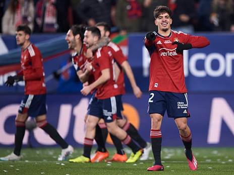 מקדמה לגומלין. אבדה (GETTY)