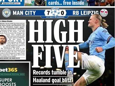 בדיילי רקורד מנגנים על היי פייב