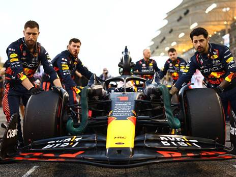 רדבול (צילומים: Getty)