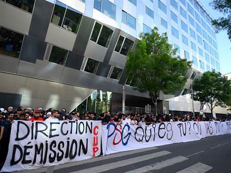 תקופה שהסתיימה בטונים צורמים (GETTY)