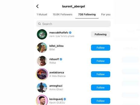 עוקב אחרי חיפה ואחרי פייר קורנו (צילום מסך)