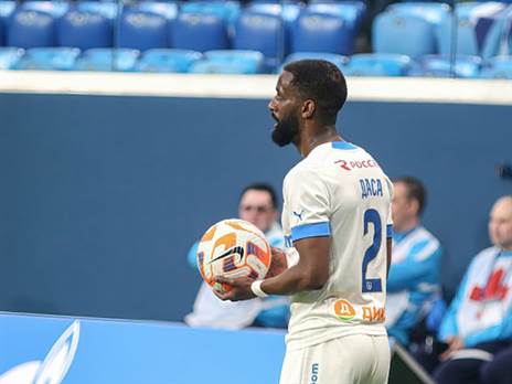 דסה. איבד את המקום ב-11 (Maksim Konstantinov/SOPA Images/LightRocket via Getty Images)