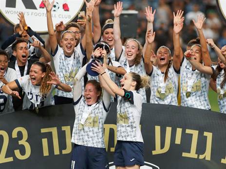 הישג גדול לרמה"ש (צילום: אלן שיבר)