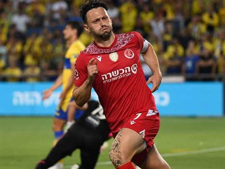 הסיכום קרוב. אלטמן (ברני ארדוב)