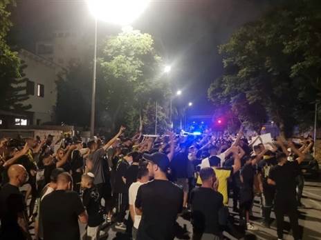 הפגנת אוהדי בית"ר