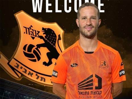 (צילום: דוברות בני יהודה)