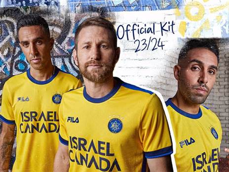 (קרדיט תמונה: דוברות מכבי ת"א)