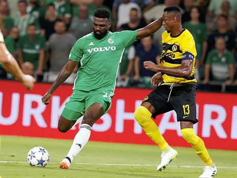 עלי קמארה חיסל את פיירו (אלן שיבר)