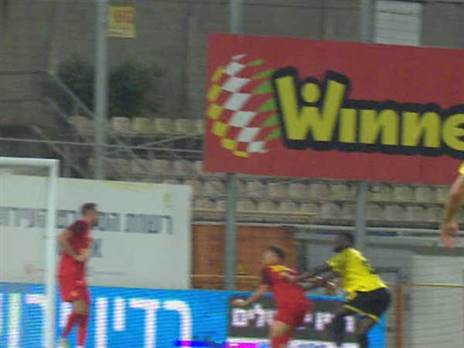 העבירה שנשרקה נגד ג'ורג' בדקה ה-20