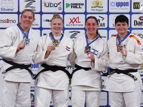 (צילום: באדיבות - איגוד הג׳ודו העולמי)