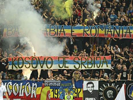 שוב מסבכים את הנבחרת? הקהל הרומני (Getty)