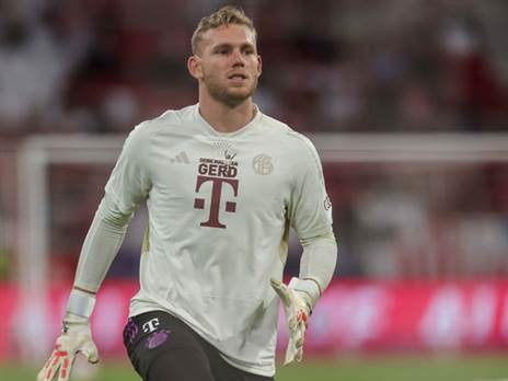 רק בהתחלה (DeFodi Images via Getty Images)