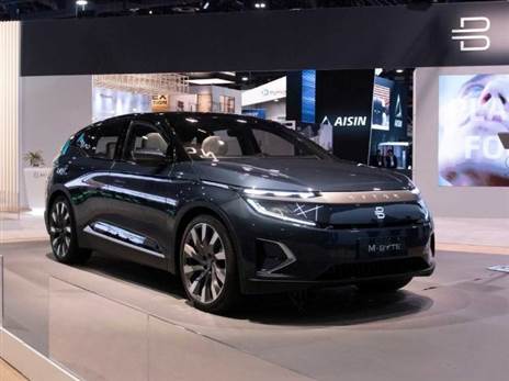 מותג BYTON. פשט רגל לאחרונה