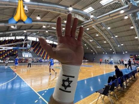 נועם ויינברג ודגל ישראל