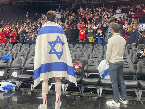 עם ישראל חי