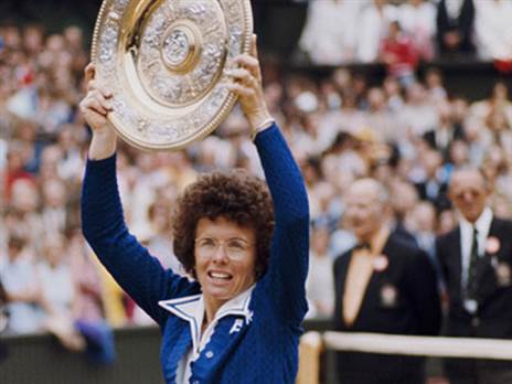 פשוט אייקונית (GETTY)