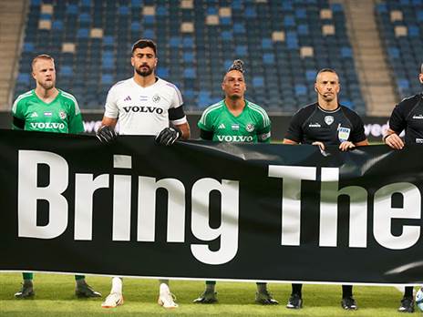 האירוע שעורר מחלוקת (אלן שיבר)