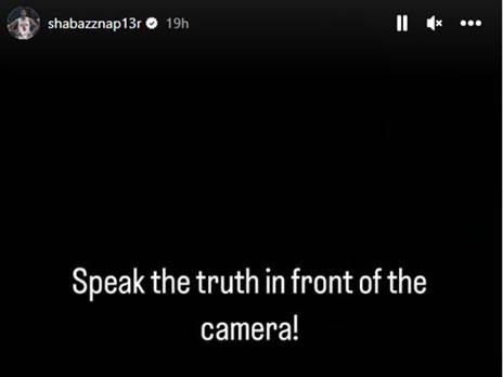 נאפייר רתח על ספרופולוס