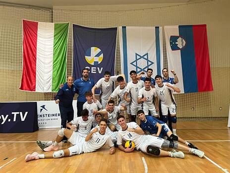 (איגוד הכדורעף)