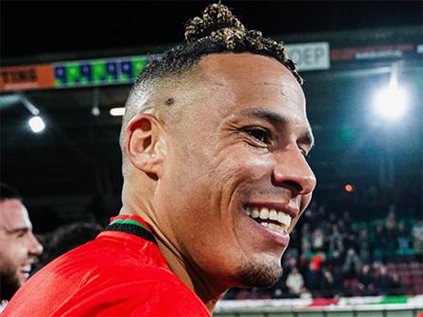 שרי. מרוצה בניימיכן (NEC Official)