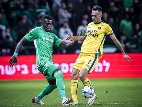 סק וזהבי. צפוי שינוי (אלן שיבר)