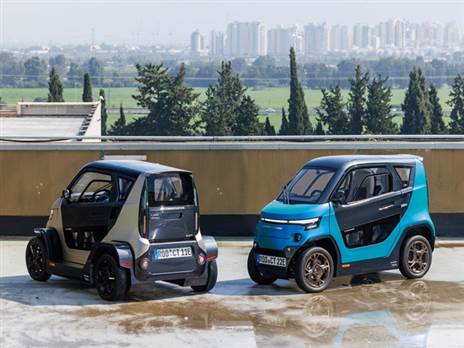 צילום: רונן טופלברג